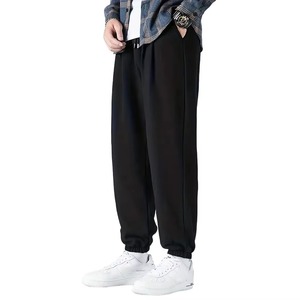 Custom <b>Men</b> Jogger Pants Casual Slim Fit Cotton Joggers Comfortable Elastic Waist <b>Drawstring</b> <b>Trousers</b> Wholesale Manufacturer - Product Image 1
