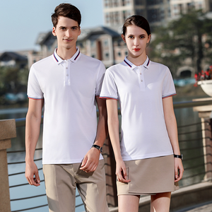 Personalizado OEM/ODM Jacquard Logotipo de punto de algodón de manga corta POLO cuello suéter de gran tamaño de ganchillo Polo para hombre - Product Image 5