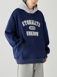 Jersey de invierno de calidad superior para hombre Sudadera con capucha de lana Diseño de nuevo estilo con patrón de impresión Básicos ligeros, mezcla de algodón - Product Image 2