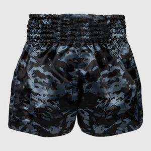 กางเกงมวยไทยขาสั้นผู้ชายผู้หญิงกางเกงขาสั้นสีฟ้า - Product Image 1