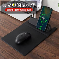Tapis de souris multifonctionnel pliable antidérapant de conception carrée avec charge rapide sans fil 15W Type-C pour le bureau et la maison en stock