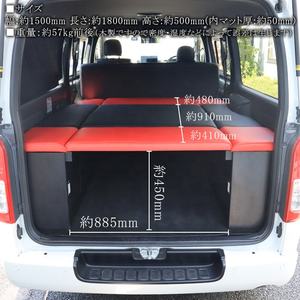 Стандартный комплект кровати 200 Hiace Van S-GL со шкафом, деревянная стойка для хранения, улучшенная внутренняя спальная кровать в автомобиле для Toyota - Product Image 3