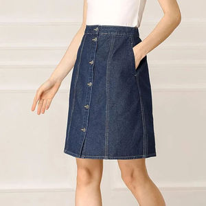 Jupe courte en jean taille haute pour femme, style décontracté d'été, avec fermeture éclair, fente haute, coupe trapèze, bleu délavé - Product Image 4