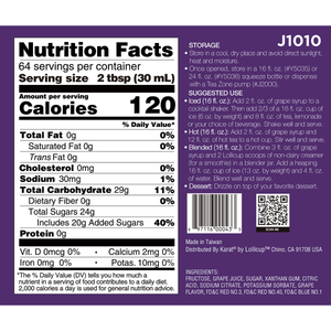 Taiwan Tea Zone J1010 64oz Sirop de raisin Halal Casher Certifié Végétalien Sans produits laitiers Sans gluten avec sirop Bouteille à pompe - Product Image 5