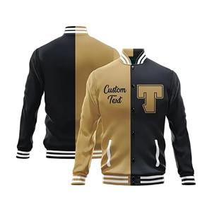 Personalizada de alta calidad de los hombres y las mujeres Vintage Varsity chaqueta de béisbol de cuello alto bordado impreso prendas de vestir exteriores de invierno - Product Image 2