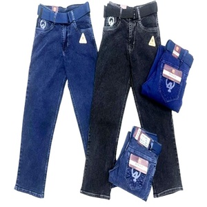 กางเกงเด็กผู้ชายสไตล์เรียบง่าย rfd Feel overalls กับผ้าพรีเมี่ยมสไตล์ฮิปฮอปแฟชั่น - Product Image 1