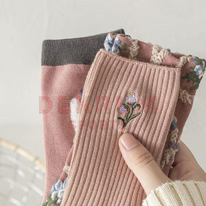 Chaussettes de course à pied de sport avec logo personnalisé en coton à la mode Prix de gros Chaussettes brodées de haute qualité - Product Image 4