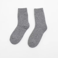 Chaussettes de baseball décontractées pour hommes, coton de haute qualité, élasthanne, polyester, antibactériennes, antidérapantes, écologiques, douces, durables, pour le sport