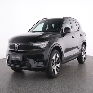 XC40 PLUS 170 SUV/TODOTERRENO 2023 CON BAJO KILOMETRAJE, MOTOR DE EXCELENTE SONORIDAD - Product Image 1