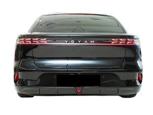 PER-SS-ION 5 0 I 2023, Portaequipajes Metálico Automático, Asientos de Cuero, Batería de Litio, Características Premium - Product Image 6