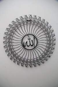 Arte de pared de metal islámico hecho a mano con citas coránicas hechas a mano para la decoración elegante de la sala de estar - Product Image 3