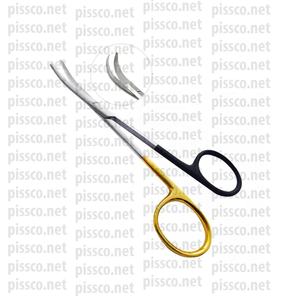 Pissco para punzón de Antrum, al revés, corte hacia atrás, 2,5mm, tamaño de picadura, acero inoxidable alemán, la mejor empresa - Product Image 2