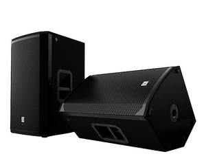 Nuevo Altavoz Activo de 15 Pulgadas, 15 Pasivos, de Alta Calidad - Product Image 2