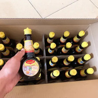 MA-GGI Premium 200ml bouteille de sauce soja foncée Vietnam soja fermenté concentré liquide prix compétitif certifié HACCP/ISO