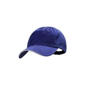High Quality Suede Sports <b>Cap</b> Custom Logo Solid Color Versatile Duckbill <b>Cap</b> for Men and <b>Women</b> All <b>Baseball</b> <b>Cap</b> - Product Image 3