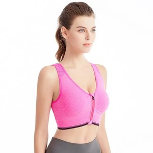 Soutien-gorge de sport de fitness pour femmes fermeture éclair avant sous-vêtements pour femmes antichoc respirant sans couture soutien-gorge de sport athlétique - Product Image 4