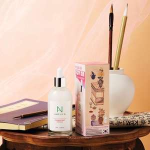 Ampolla de Ceramida de Gran Capacidad 100ml para Uso Doméstico, Antiarrugas, Iluminadora, con Escualano y Arbutina, Válido por 36 Días - Product Image 1