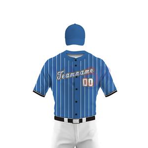 Nueva llegada 100% uniformes de béisbol de poliéster para adultos Venta directa de fábrica-Ropa deportiva personalizada con servicios OEM - Product Image 5