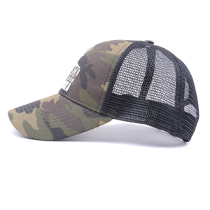 High Quality 5-Panel Camo <b>Baseball</b> <b>Cap</b> 100% Cotton <b>Plain</b> Embroidery Sports Style with Your Logo on Front Panel - Product Image 4