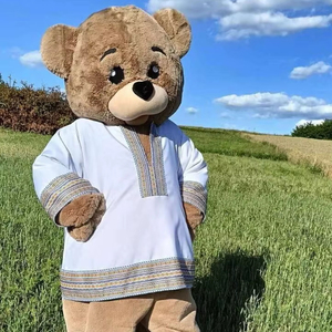 BELLE OFFRE DE VENTE POUR LE STOCK DE L'UE DISPONIBLE Te-ddy bear mas-cot costumes, parfait pour les anniversaires et les fêtes, 2.5m de haut - Product Image 1