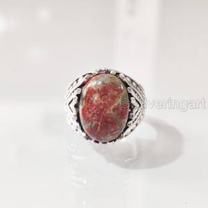 Anillo de Plata de Ley 925 con Gema de Jaspe Unakita Natural para Hombre, Anillo de Piedra de Nacimiento, Todas las Tallas, Joyería Fina Árabe, Venta al por Mayor - Product Image 1