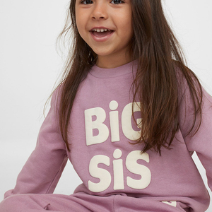 Sudaderas juveniles para niños pequeños, Jersey informal de manga larga con cuello redondo y letras estampadas, novedad - Product Image 3