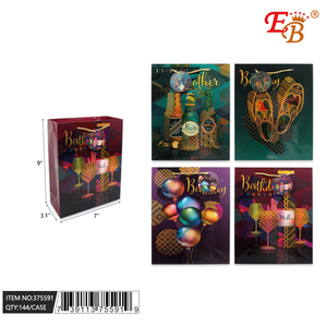 144ชิ้น/cs 7 "X9" X3.1 "ถุงของขวัญวันเกิดสำหรับเพิ่มสัมผัสส่วนบุคคล - Product Image 1