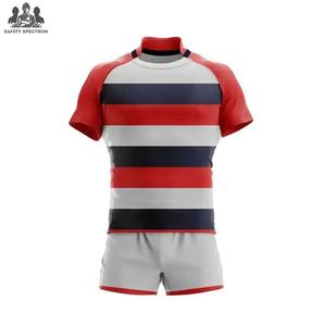 Uniformes de Rugby Transpirables de Buena Calidad y Confiables, Directamente de Fábrica, Personalizables, 100% Poliéster - Product Image 1