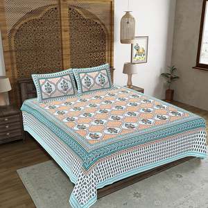 Juego de Sábanas Matrimoniales 100% Algodón con Estampado Multifloral y 2 Fundas de Almohada (SHKV1045) - Product Image 1