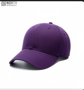 Gorro de Béisbol Elegante y Atractivo, el Mejor Estilo 2025, Diseño Moderno, Gorra de Algodón para Uso en Exteriores, Fabricante de Gorras - Product Image 1