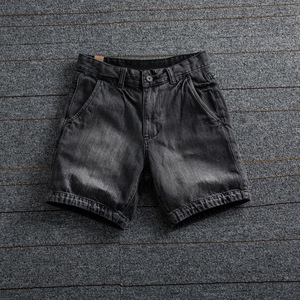 Short décontracté en denim taille haute respirant et confortable - Product Image 1