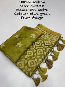 Sari en coton et lin doux avec imprimé floral et pallu, coupe ample, décontracté, avec chemisier imprimé à bordure assortie - Product Image 2