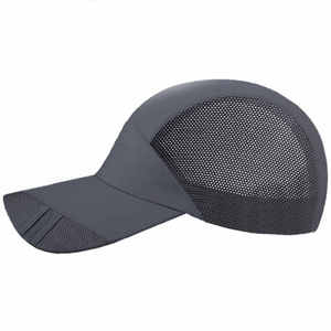 หมวกเบสบอลปักโลโก้ได้ตามต้องการหมวกเบสบอลติดขอบโค้ง6แผง - Product Image 2