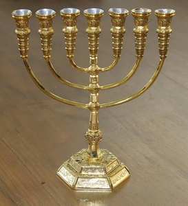 Moradabad, chandelier décoratif pour la maison, support de bougie, finition dorée, cylindre, personnalisable pour Noël et Pâques, décoration de la maison - Product Image 2