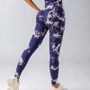 Leggings Deportivos de Cintura Elástica con Efecto Push-Up para Mujer, Diseño Sublimado, Leggings de Yoga Sin Costuras de Primera Calidad con Bolsillos Laterales - Product Image 4