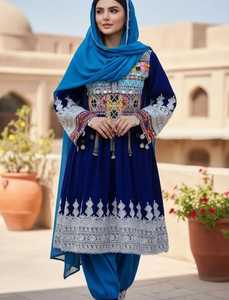 Robe longue fluide à manches longues en mousseline de soie avec des imprimés culturels, taille empire, style afghan - Product Image 4