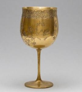 Sacra Chalice Copa de vino de comunión de latón antiguo Copa vintage hecha a mano para iglesia y ceremonias espirituales - Product Image 1