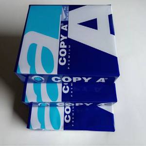 Selling A4 Size White Color A4 <b>Paper</b> 80gsm A4 <b>Copy</b> <b>Paper</b> - Product Image 1