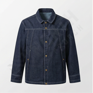 Veste en jean confortable pour homme, col montant, personnalisable, style urbain, hiver, réversible, tendance, meilleures ventes - Product Image 1