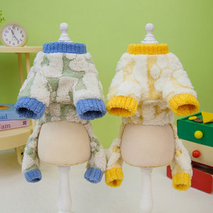 Ropa de Invierno para Perros, Linda Ropa de Terciopelo de Cuatro Patas para Perros Pequeños y Medianos - Product Image 6