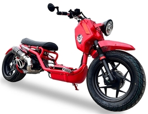 OFERTA ESPECIAL: Scooter ICEBEAR MADDOG 150cc Generación 5 (Gen V) de Grado Industrial con Personalización OEM y Manillar de Plástico - Product Image 4