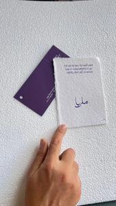 ป้ายติดขอบประดับแบบมีขอบที่สวยงามพร้อมการพิมพ์โลโก้แบบกำหนดเองสำหรับบรรจุภัณฑ์ของขวัญแบรนด์หรือผลิตภัณฑ์ช่างฝีมือสำหรับขายต่อ - Product Image 3