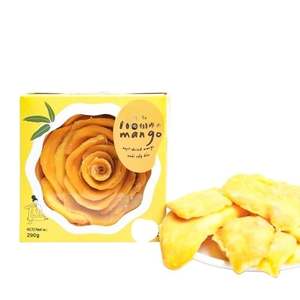 MORCEAUX DE MANGUE SÉCHÉS DOUX SAVEUR NATUREL ET UN ARÔME MERVEILLEUX - Product Image 6