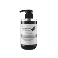 [SOY LAB] Champú Nutritivo e Hidratante para el Cuero Cabelludo con Control de Grasa de Frijol Negro 500ml Sensación Refrescante y Limpia para el Cuero Cabelludo Brillo Natural
