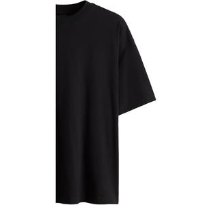T-shirt décontracté pour homme de grande taille, logo personnalisable de haute qualité, couleur unie, 200 g/m², spandex/coton/fibre de bambou, toile - Product Image 5