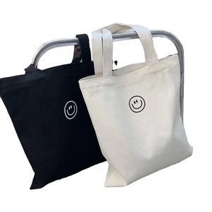 Sacs à provisions en toile de coton vente en gros - Product Image 5