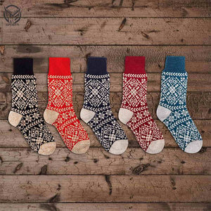 Calcetines deportivos profesionales de baloncesto con logotipo personalizado, calcetines deportivos de secado rápido bordados de algodón grueso para hombre - Product Image 1
