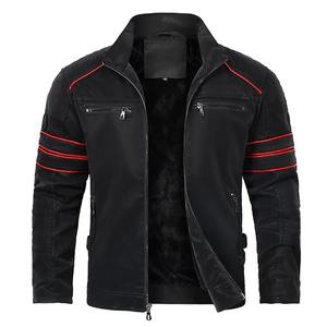 Veste en cuir PU coupe ajustée pour hommes, col en O givré, col montant, tissu en toile, marque de mode moto - Product Image 1