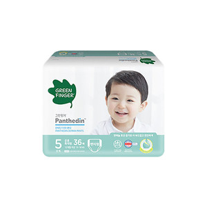 Green Finger-Couche de Corée - Product Image 6