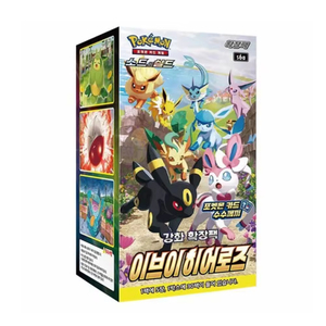 Caja de Sobres Pokémon Sword Shield Eevee Heroes, Versión Coreana Sellada Completa, para Coleccionistas de la Evolución de Eevee, Juego de Mesa - Product Image 3